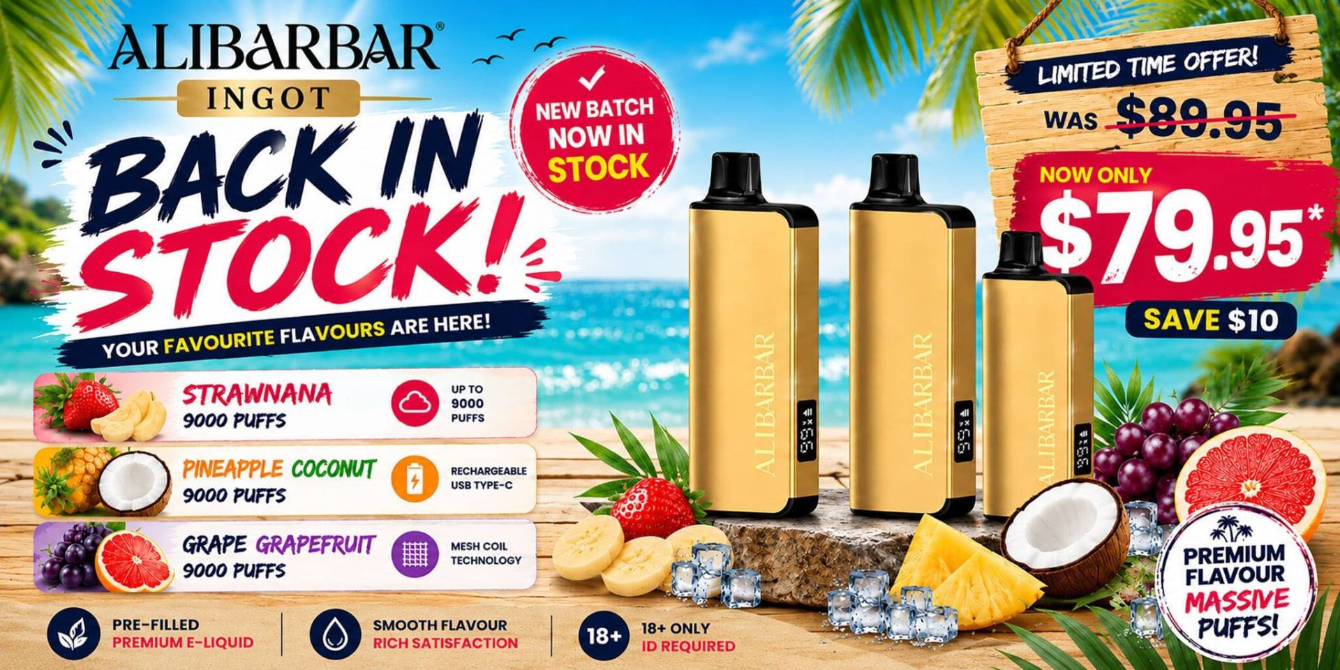 alibarbar 79.95